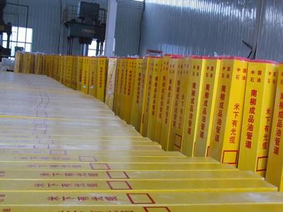 东莞市政管线标志桩 埋藏地下的都市脉络，守护数据线上的“方向标”